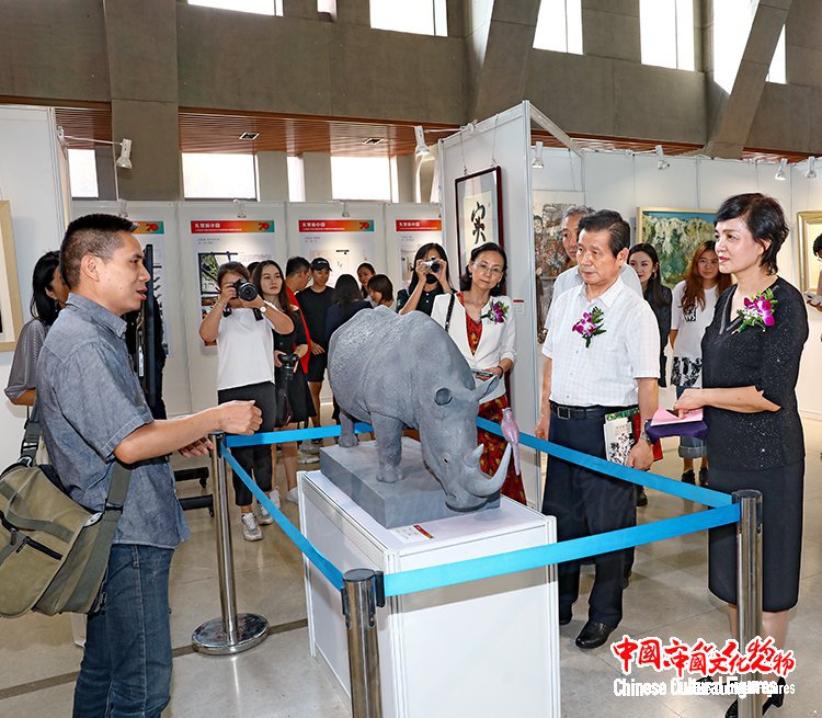 北京林业大学“礼赞新中国”绿色创新设计献礼展在京开幕